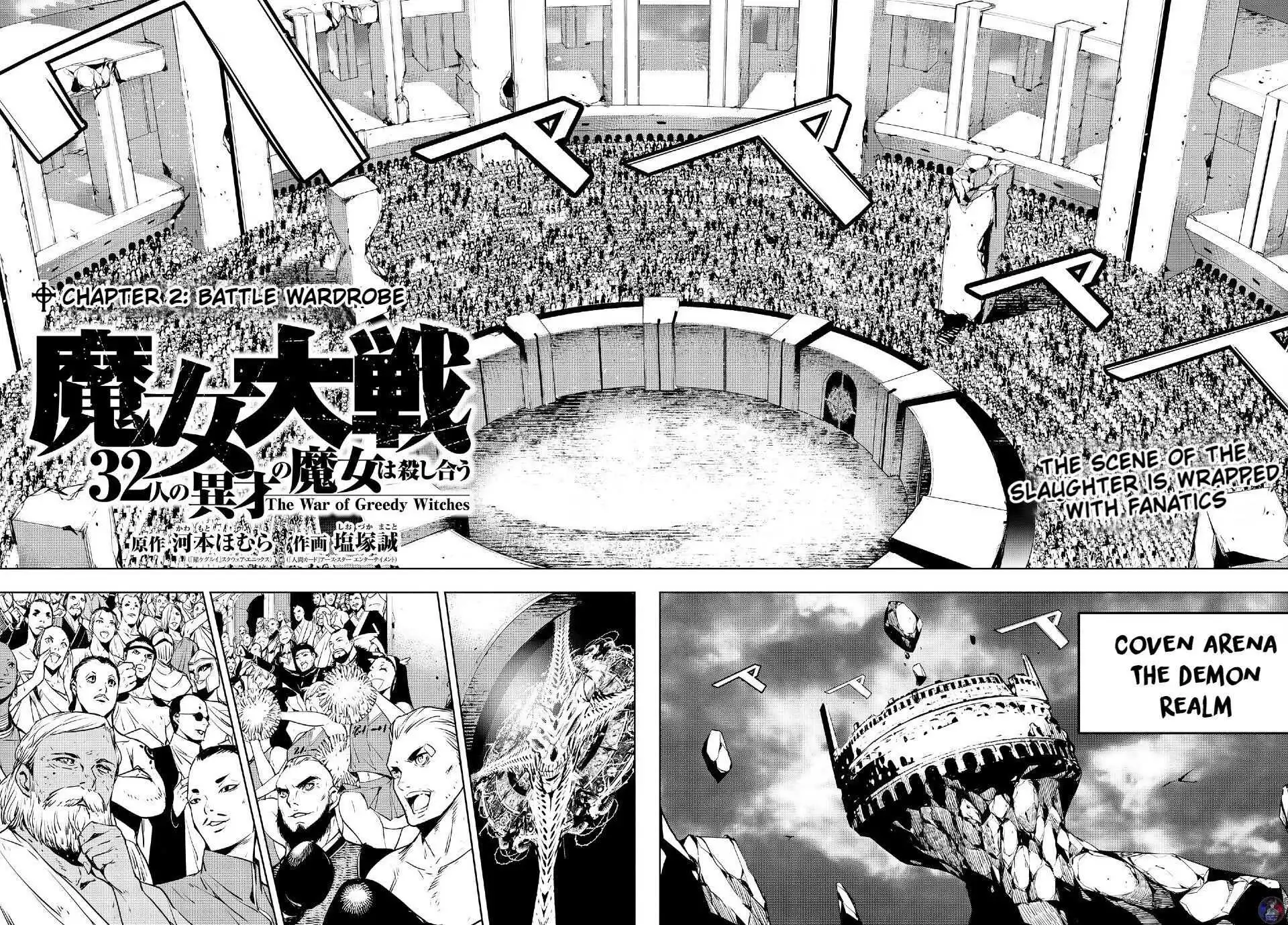 Majo Taisen: 32-nin no Isai no Majo wa Koroshiau [ALL CHAPTERS] Chapter 2 2